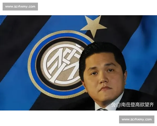国际米兰与沙尔克欧战宿命对决蓝黑军团能否重现经典逆转时刻
